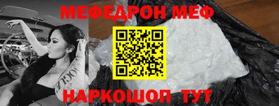 прущие крисы Кулебаки