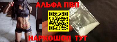 прущие крисы Кулебаки