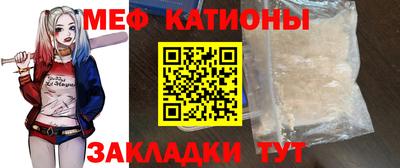 МДПВ Кумертау