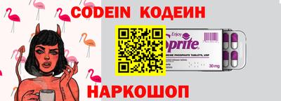 МДПВ Кумертау