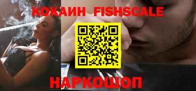 прущие крисы Кулебаки