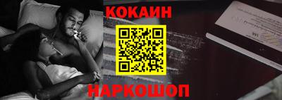 МДПВ Кумертау