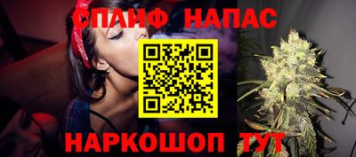 мефедрон Кунгур