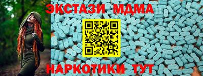 прущие крисы Кулебаки