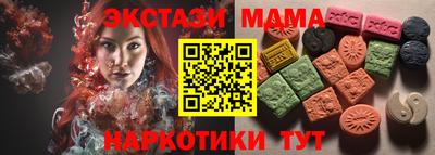 прущие крисы Кулебаки