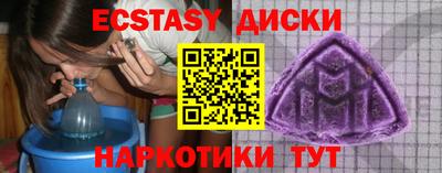 МДПВ Кумертау