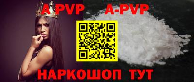 прущие крисы Кулебаки