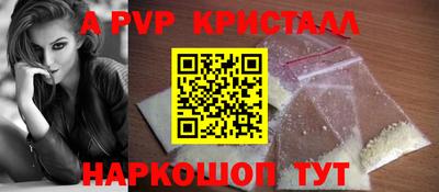 прущие крисы Кулебаки