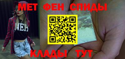 МДПВ Кумертау