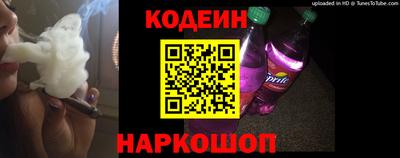 мефедрон Кунгур