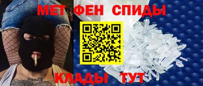 прущие крисы Кулебаки