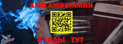 МДПВ Кумертау
