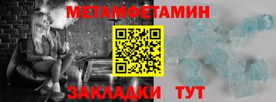 МДПВ Кумертау