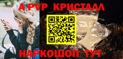 МДПВ Кумертау