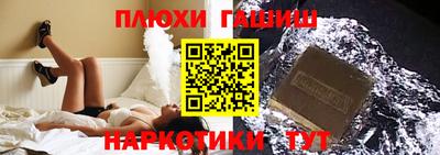 прущие крисы Кулебаки