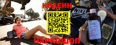 мефедрон Кунгур
