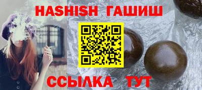 мефедрон Кунгур
