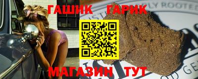 мефедрон Кунгур