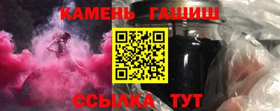 прущие крисы Кулебаки