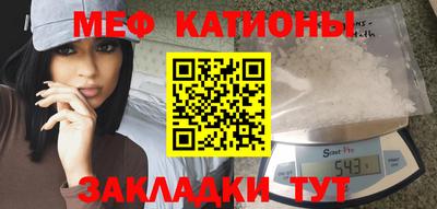 прущие крисы Кулебаки
