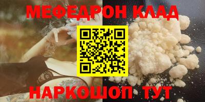 МДПВ Кумертау