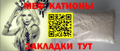 прущие крисы Кулебаки