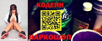 мефедрон Кунгур